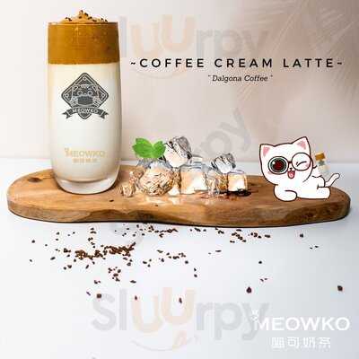 Meowko Bubble Tea