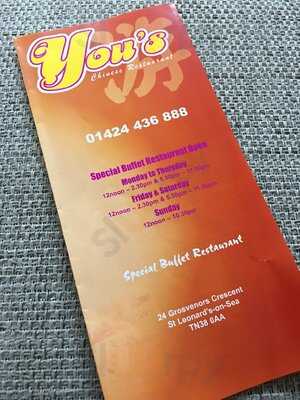 You's Chinese Restaurant