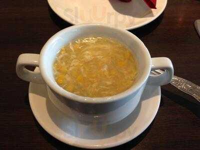 You's Chinese Restaurant