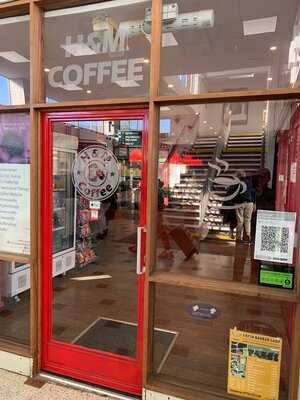 H&m Coffee
