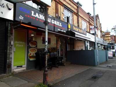 Lahori Grill Chorlton
