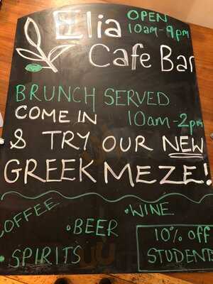 Elia Cafe Bar - Photo 7