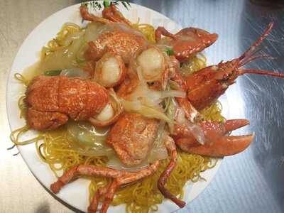 Great Wall Chinese Restaurant