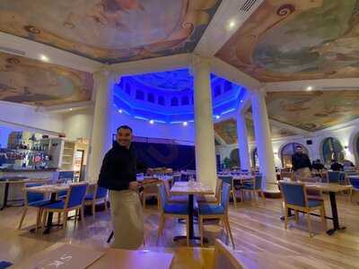 Skara Greek Grill Kitchen