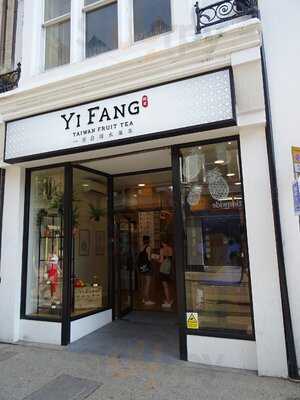 Yifang Fruit Tea - Oxford