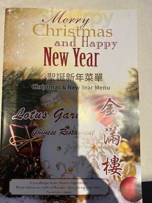 Lotus Garden Chinese Restaurant