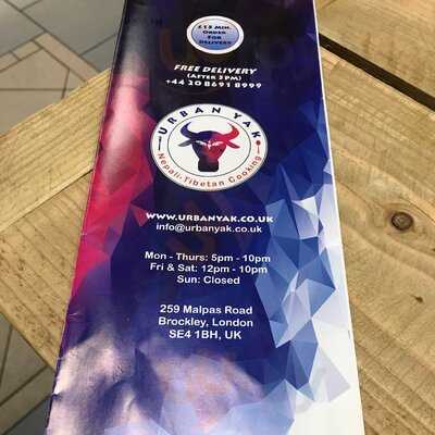 Urban Yak Nepali-tibetan Kitchen