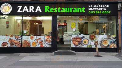 Zara Restaurant