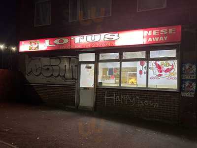 Lotus House