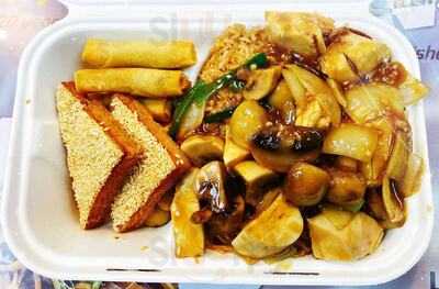 H.c.k. Fast Food Ltd