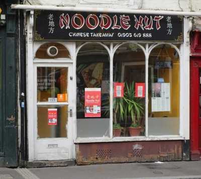 Noodle Hut