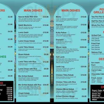 Baba Wali Restaurant