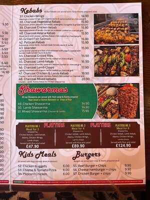 Ella Turkish Restaurant, Wigan - 32 Wigan Lane - Menu and Prices