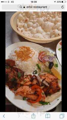 Erbil Restaurant