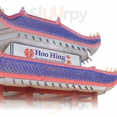 Hoo Hing Park Royal Cafe