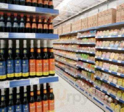 Hoo Hing Milton Keynes Cafe