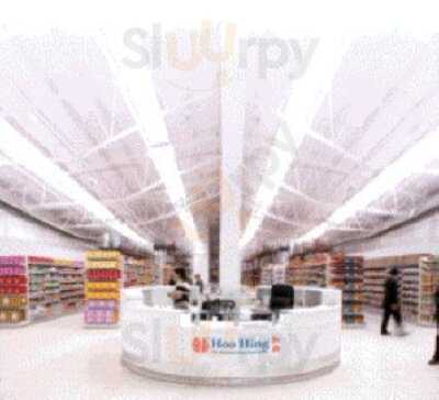 Hoo Hing Milton Keynes Cafe