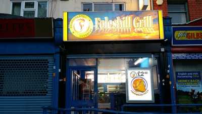 Foleshill Grill