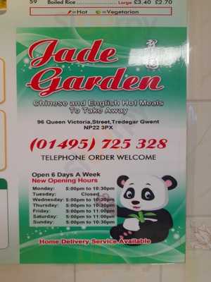 Jade Garden