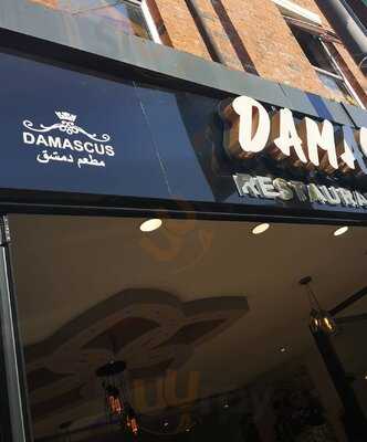 Damascus