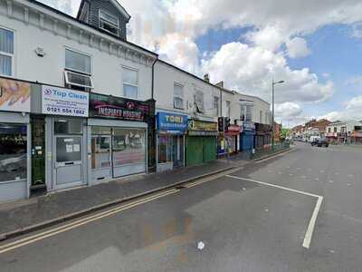 Wait-a-bit Carribean Cuisine Ltd