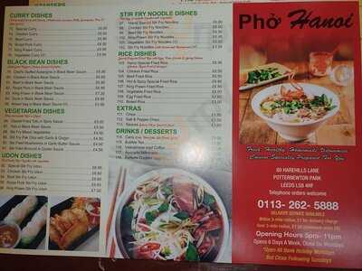Pho Hanoi