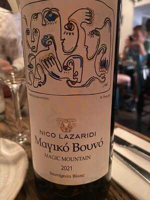 Tavernaki Portobello