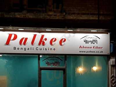 Palkee Bengali Takeaway