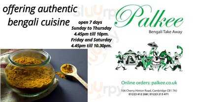 Palkee Bengali Takeaway