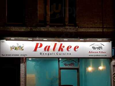 Palkee Bengali Takeaway