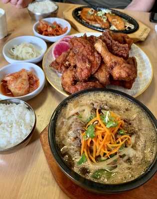 Yamiro Korean Restaurant