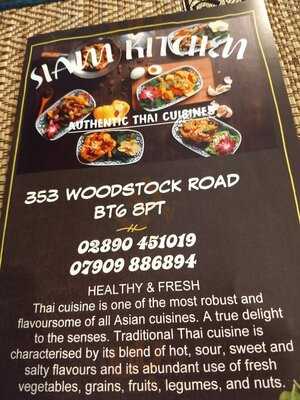 Siam Kitchen