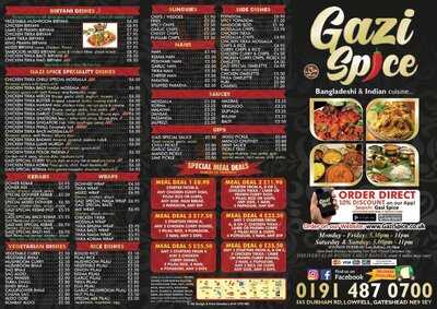 Gazi Spice