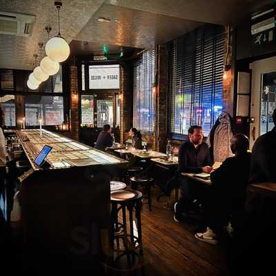 Sager And Wilde Wine Bar