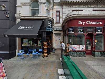 Department Of Coffee And Social Affairs