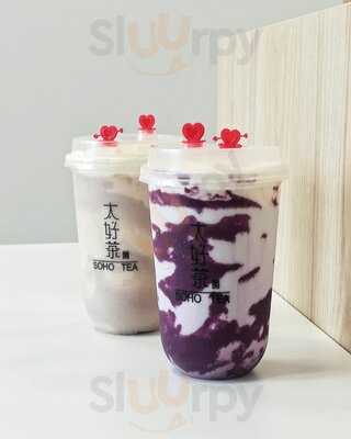 Soho Tea