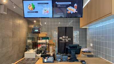 Thaihee Korean Restaurant