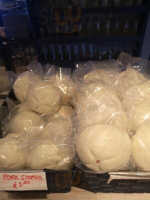 The Ox Oriental Connexions Restaurant, Bar & Take Away