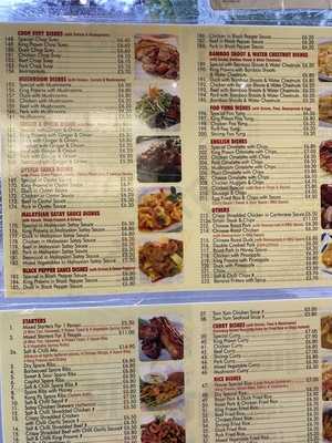 Duston Cottage Chinese Takaway