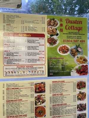 Duston Cottage Chinese Takaway