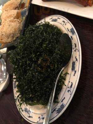 148 Chinese Resturant