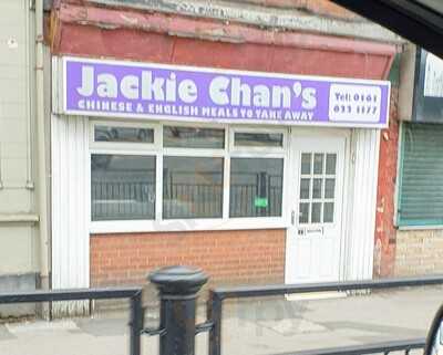 Jackie Chan Chinese Takeaway