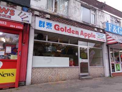 Golden Apple