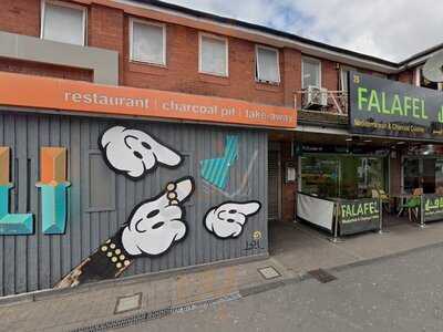 Falafel And Pastry House