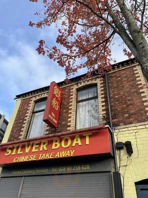 Silver Boat Chinese