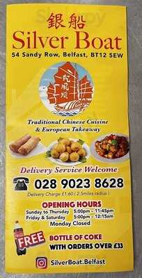 Silver Boat Chinese