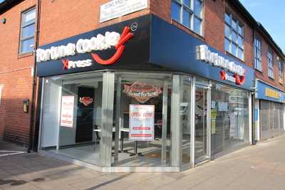 Fortune Cookie Xpress