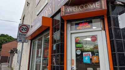 Sully's Peri Peri Chicken