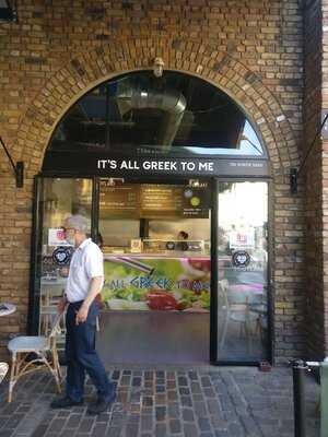 It's All Greek To Me!