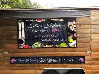 Thai Kitchen Takeaway